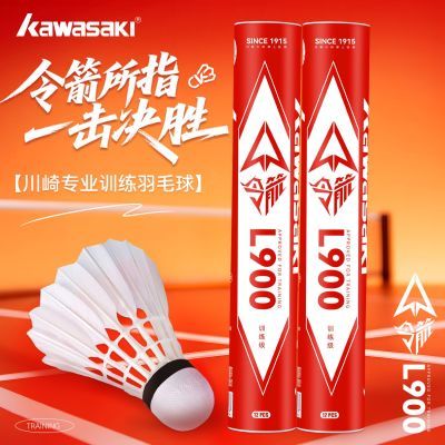 ڲë90012ֻװѵѡëƫѵ 59Ԫ