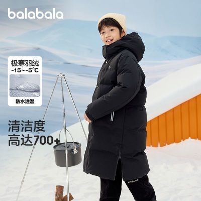 ڲͯװͯ޷ͯŮͯװ¿ñˮ缫޷ 395Ԫ