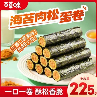 ڲٲζ̦ɵ225gʳͳԼĺ̦ϲ˺̦跹С10.23Ԫ
