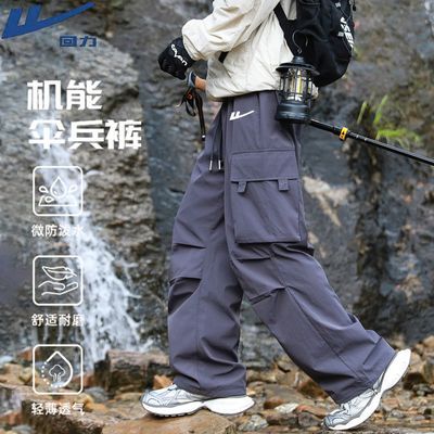 ڲ＾ɡʿпɹװ㳱ٴʽֱͲ¿ 76.9Ԫ