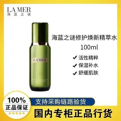 ڲƷл֮޻ˮ100ml ˮʪ޻Һˮ388Ԫ