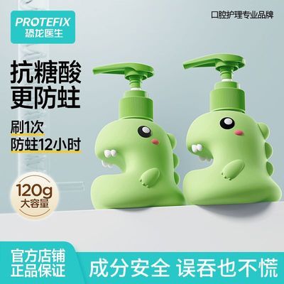 ���ڲ���������ҽ����ͯ����������2-12�걦����������С���ӻ�����ר����װ 24.4Ԫ