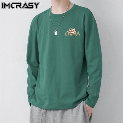 ڲIMCRASYﶬ¿Բ촿TŮʽɰٴ·15.8Ԫ