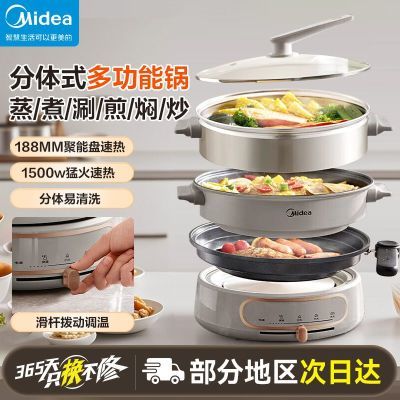 ���ڲ����������������๦�ܵ���һ�����õ��������ʽ�������� 155.8Ԫ