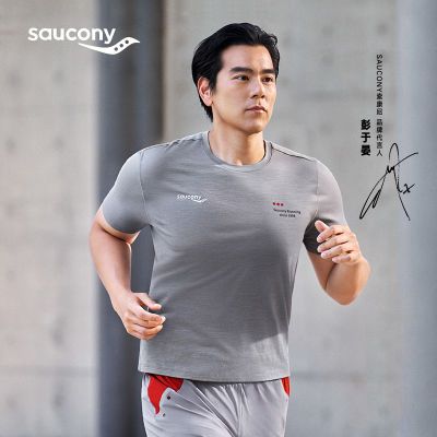 ڲͬSauconyūë͸˶Բ 712Ԫ