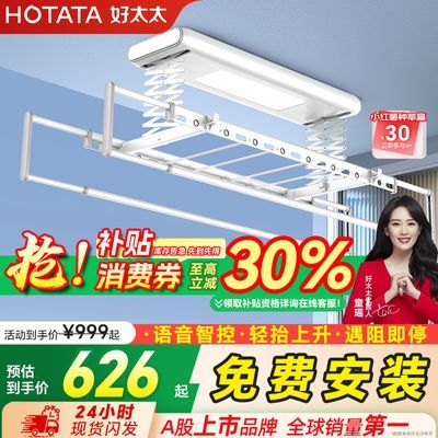 ڲ̫̫綯¼ңص綯¼̨ܼɹ712.9Ԫ