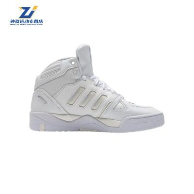 ڲadidasϴ˹MIDCITYMIDʱаЬЬɫID5400262.9Ԫ