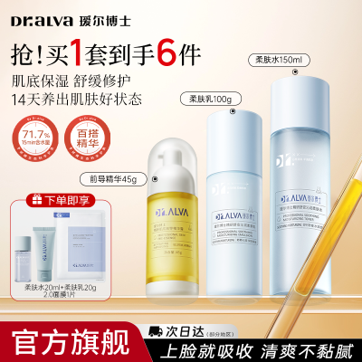 ڲ訶ʿ氲Сƿˮǰ۲ˮʪ޻滺໤127Ԫ