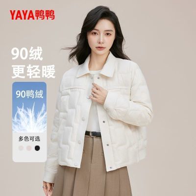 ���ڲ�����ѼѼʱ���ᱡ���޷�2025�¿����аٴ�����̿����׳�����ů 198.99Ԫ