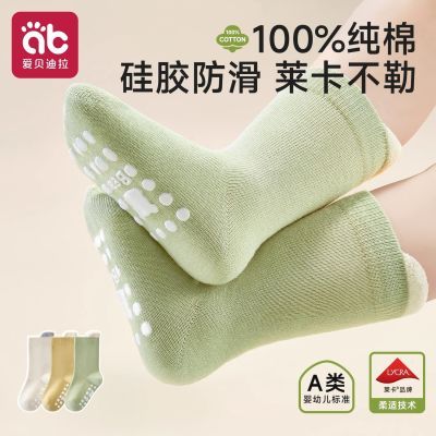 ڲӤذӴ﴿޷㽺ɿѧ౦ڶͯ⴩31.99Ԫ