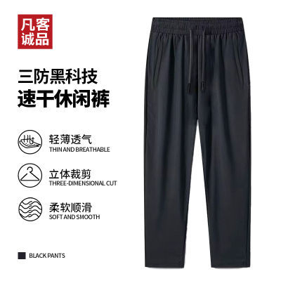 ڲͳƷ˿ٸɿŮļ͸˶ٸɿп㳤 38.99Ԫ
