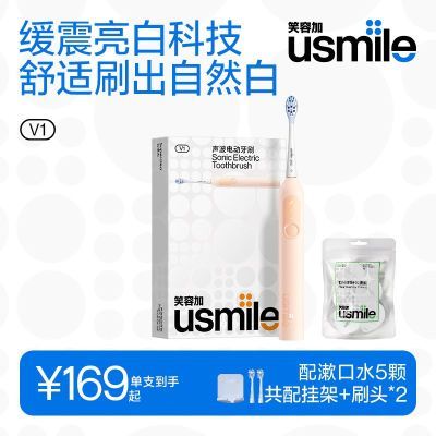 ڲusmileЦݼӵ綯ˢ໺ѧŮV1147.98Ԫ