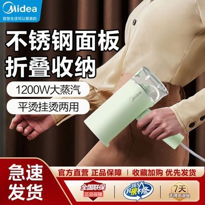 ���ڲ�����[����]�ֳֹ��̻����������ٶ�С�ͱ�Яʽ�����·������������̻��� 88Ԫ