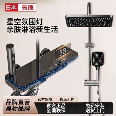 ���ڲ������ձ�������ԡ������װ���ú��·�Χ������ԡ����ԡǹ���̰���ȫ�� 539Ԫ