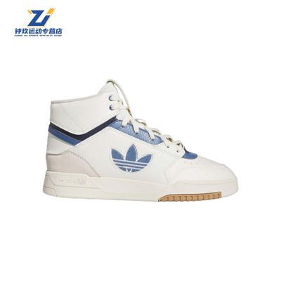 ڲadidasϴ˹ҶDropStep˶߰аЬIF2674 267.9Ԫ