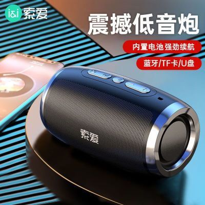 ڲSD05Я߸忨컧ص52.5Ԫ