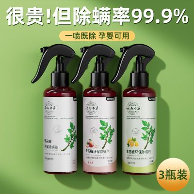 ���ڲ�����JMTINA���ϱ��ݳ���������ϴ��ɹ����ɱ����Ӥ�����໨���������� 6.2Ԫ