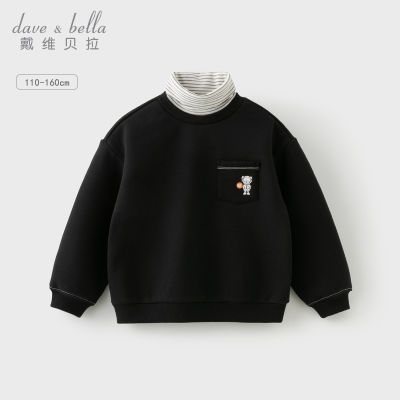 ���ڲ�������ά������ͯ�����ﶬ��ͯ�д�ͯ���޸��쳤�䱣ů����������ͯװ 139Ԫ