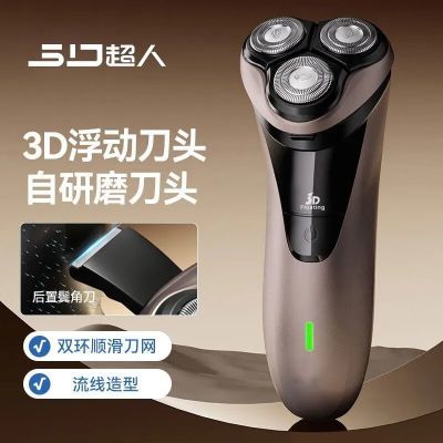 ڲ뵶綯ʿκˮϴ3Dͷߵ뵶ʽ޽ǵ32.6Ԫ