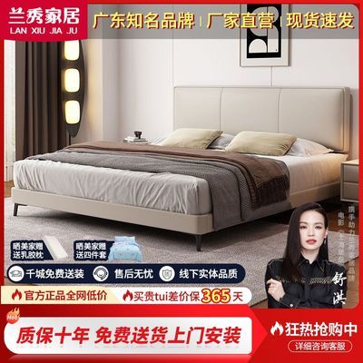 ���ڲ�����������ͷ��Ƥ��1.5�׼����ر�1.8�׶๦��˫�˴���ѹ���ﴲС���� 858Ԫ