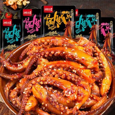 【100包钜惠】香辣鱿鱼铁板鱿鱼仔须丝湖南特产熟海鲜食虾零食5包