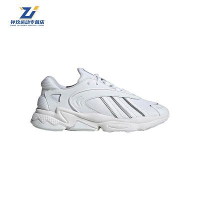 ڲadidasϴ˹Oztraĥ˶ЬЬɫID9790211.9Ԫ