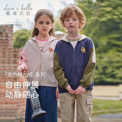 ���ڲ�������ά������ͯ������װ�¿�Ůͯ��ͯ�д�ͯ�˶����г�����ñ��ͯװ 166.34Ԫ