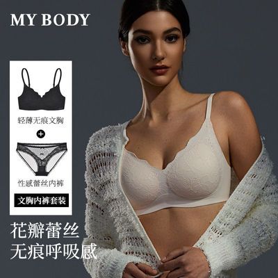 ڲMYBODY̳ͬװŮС˿Ըбڿ109Ԫ