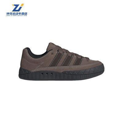 ڲadidasϴ˹ҶAdimaticʱЬЬIE7363 347.9Ԫ