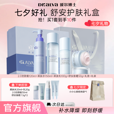訶ʿ氲氲Сƿˮ鱣ʪ滺װŮϦ161Ԫ