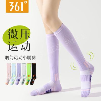 ڲ361רҵ˶ѹСŮܲë٤ͲŮ49.8Ԫ