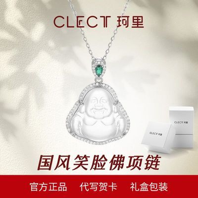 ڲclectʽЦŮins𹫵׹ϦŮ 43.4Ԫ
