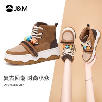 ڲJ&M߰ЬŮinsٴŷ糬Ь87700W198Ԫ