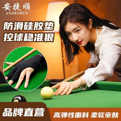 ���ڲ�����[����˳]ְҵ̨�����ױ�����ָ͸���ߵ�����¶ָ������ר��������ʿ 12.7Ԫ