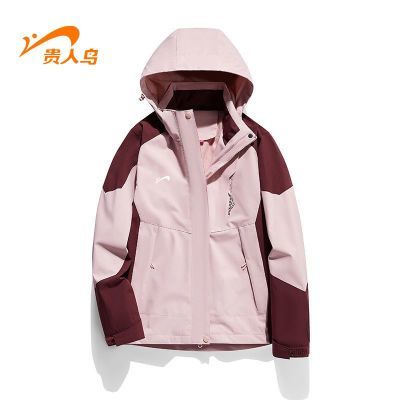 ڲƷ֡пŮ2025＾ƴɫ 59Ԫ