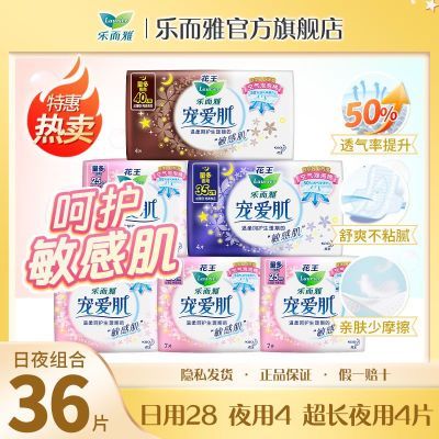 ڲֶ谮ҹˬ͸ֵѧѵ23.7Ԫ