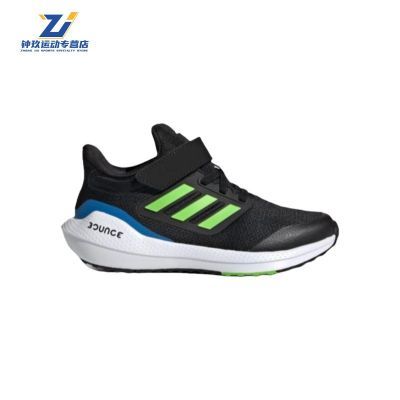 ڲadidasϴ˹ULTĥͯܲЬͯЬIG5396159Ԫ