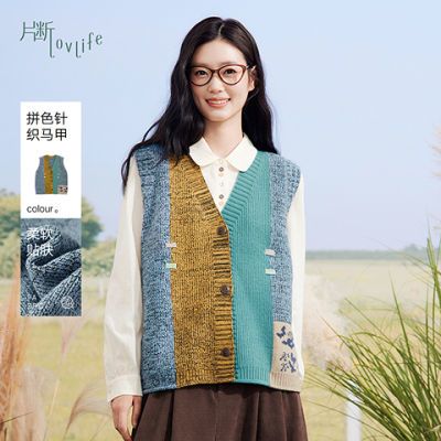 ڲƬë֯Ů2025＾¿vѧԺƴײɫ 214.99Ԫ