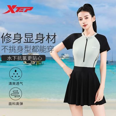 ���ڲ������ز�Ӿ��Ů2025���¿����ݱ�������ȹʽ��£�ȼ��˶����к���װ 99Ԫ