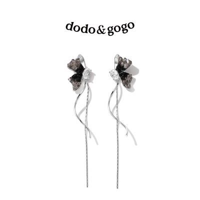 ڲDODOGOGOҫնʱи߼2025¿46.8Ԫ