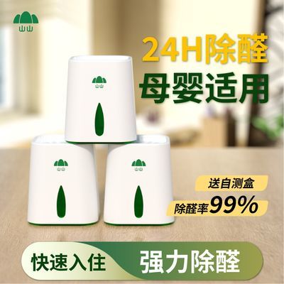 ���ڲ�����ɽɽ����ȩ��������̿��ȩħ��С�׹��·�װ�����ڼ�ס����ζ�¿� 9.9Ԫ