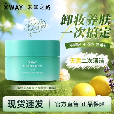 ڲXWAYδ֪֮·жױжױѧжױº41.5Ԫ