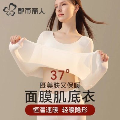 ڲ37ȺװĤﶬů28.8Ԫ
