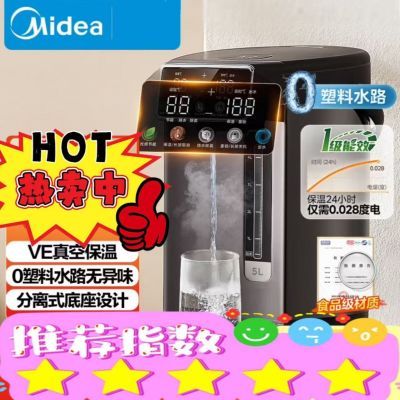 ڲĵˮƿMK-SP03-VI 316ֵˮƿοºVEձ 559Ԫ