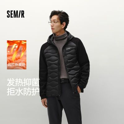 ���ڲ�����ɭ�����޷����ᱡ����ñ���׷���ˮ�����־�2025��װ�¿�ƴɫ���� 145Ԫ