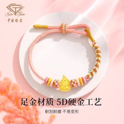ڲй鱦«Ů2025֯ϦŮ530Ԫ