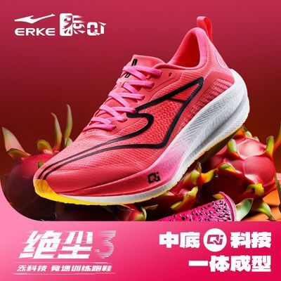 ���ڲ�����[���Ƕ���]����3.0����Ь����ѧ��רҵ����ѵ������ȶ��˶��ܲ�Ь 219Ԫ