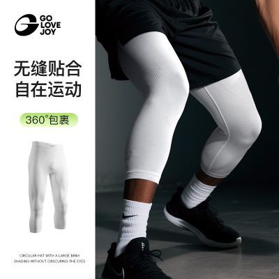 ڲֽ˶߷ֿרҵٸɷײܲϥ59.9Ԫ
