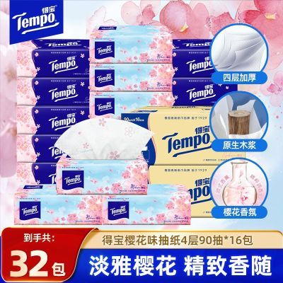 ڲñӣֽװֽӺӣÿѧֽ2ͽֽ78.1Ԫ