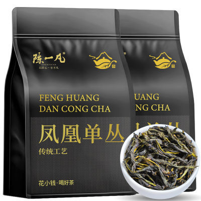 陈一凡凤凰单丛 正宗潮州鸭屎香凤凰单枞茶乌龙茶口粮茶袋装250g